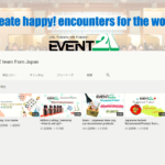 EVENT21的Youtube頻道開設囉！！